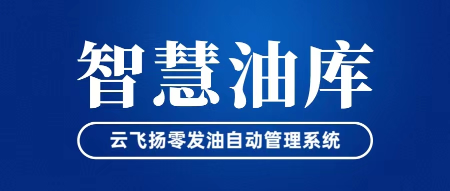 微信圖片_20230512112611.jpg