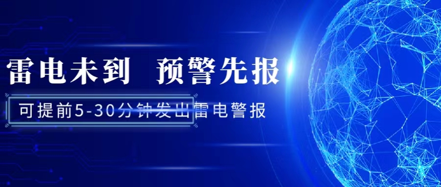 微信圖片_20220729100107.jpg